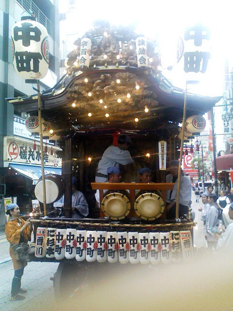 �����̎R��